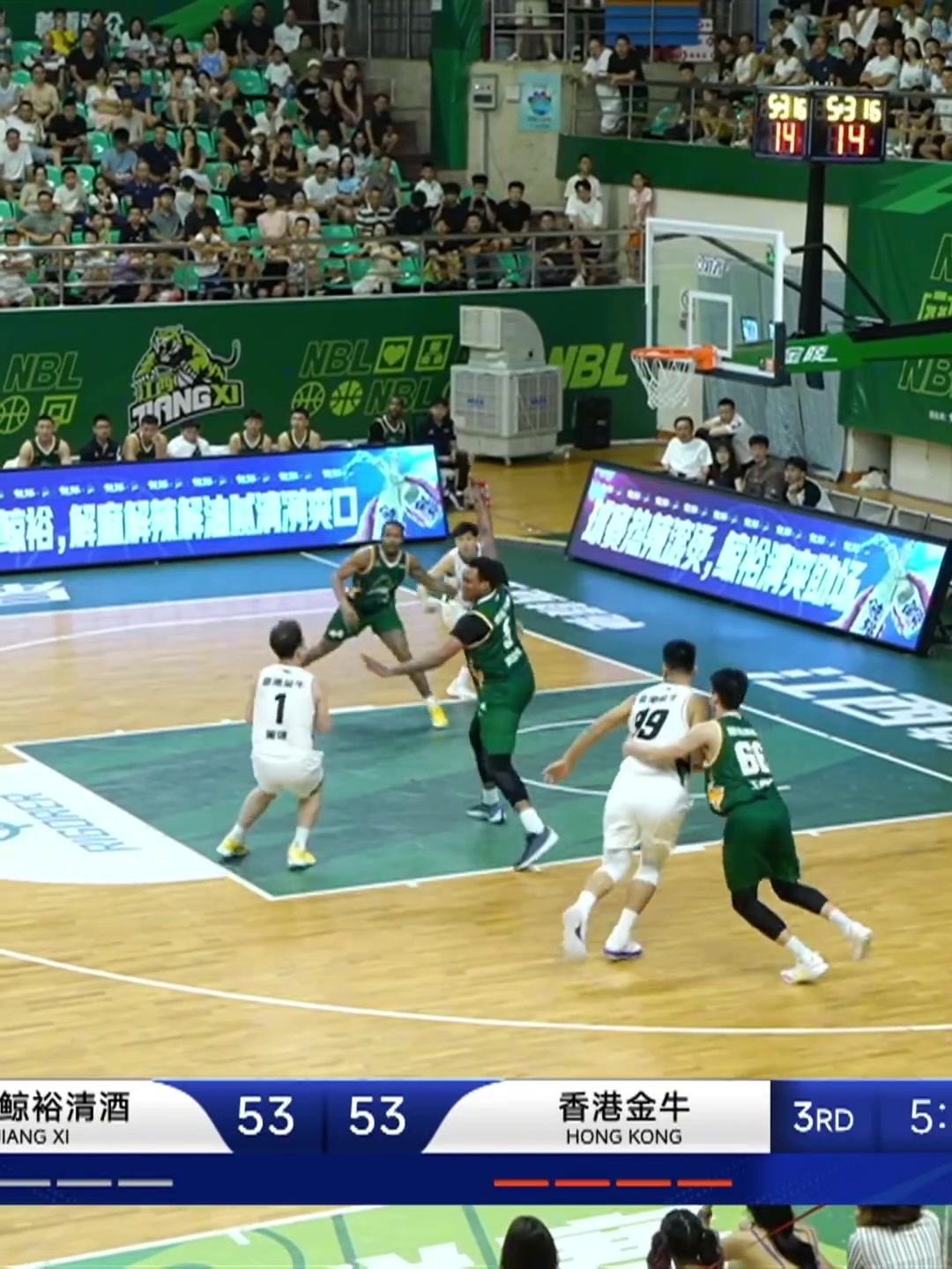 pg电子直营站-香港金牛杨文学内线火力全开 高效贡献14分8篮板2助攻